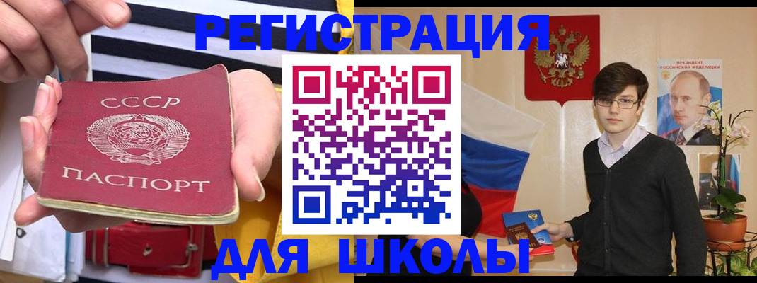 пропишу в квартире в Пермском крае